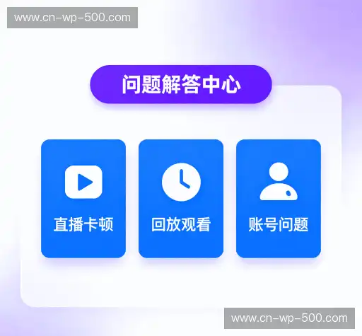解答汇编